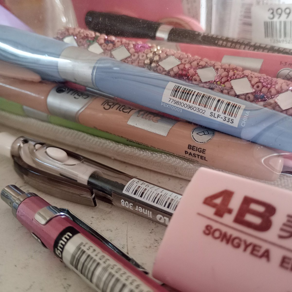 🌀  170225 log:
changed my ypt theme, did some studying, watched my stupid government fall apart... a good day