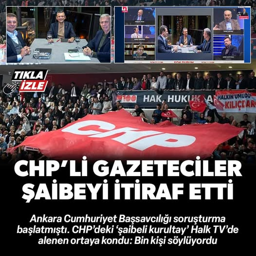 🔴CHP'linin CHP'ye yaptığını kimse yapmaz...

▪️CHP'nin kurultay rezaletini açığa çıkaran CHP'li.
▪️Kimlerin kimlere para verdiğini söyleyen CHP'li.
▪️Bu konuyu mahkemeye taşıyan CHP'li.
▪️Tanıklık ettiği olayları gidip savcıya anlatan CHP'li.
▪️Kurultayın ve sonuçlarının iptali