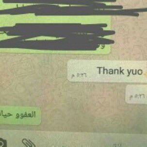 #غازي_الذيابي_ابراهيم_القرشي

لطلب القصائد الحصريه من تواصل معي من جميع دول الخليج بنفس السعر لا زياده 
كتابه قصايد حسب الطلب باقل الاسعار واجزل الابيات نكتب جميع المواضيع والمناسبات 
للطلب والاستفسار حياكم واتساب او سناب