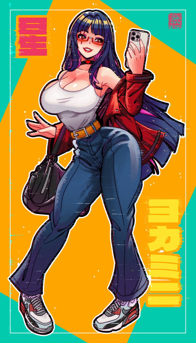 頑張れ  黒くん ...
Comision