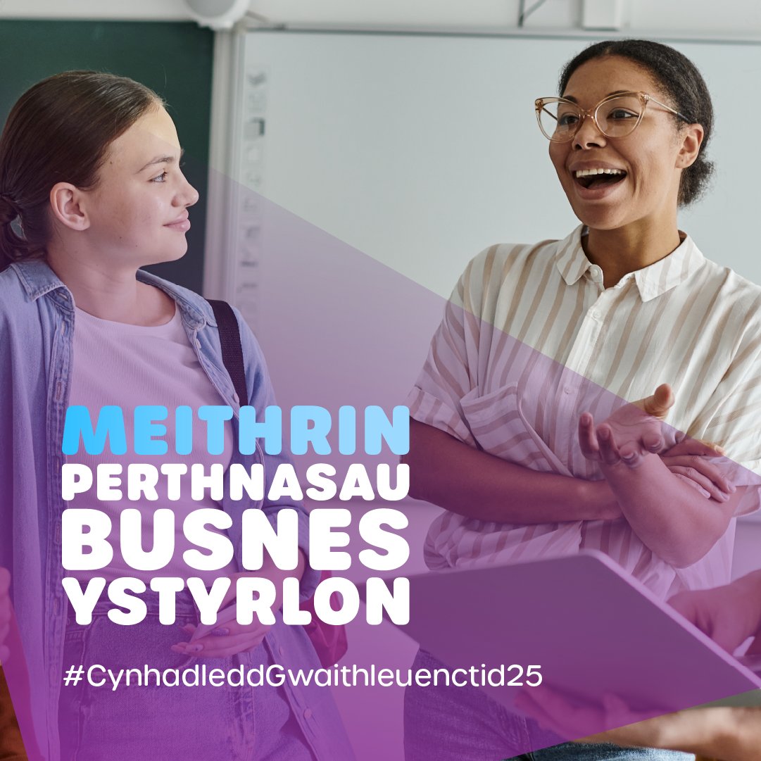 🚀 The wait is almost over! #YouthWorkConference25 is just around the corner.

💭 Top tips for attendees:
✅ Arrive early to explore networking &amp; market stalls
✅ Plan which workshops you’ll attend
✅ Engage with speakers &amp; fellow youth workers
✅ Share your experience!