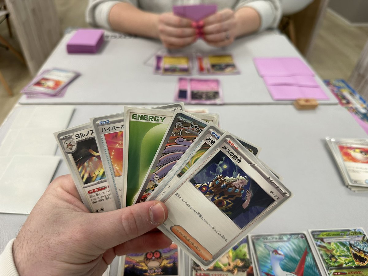 Hit another off the Bucket list! Got to play Pokes in Japan!