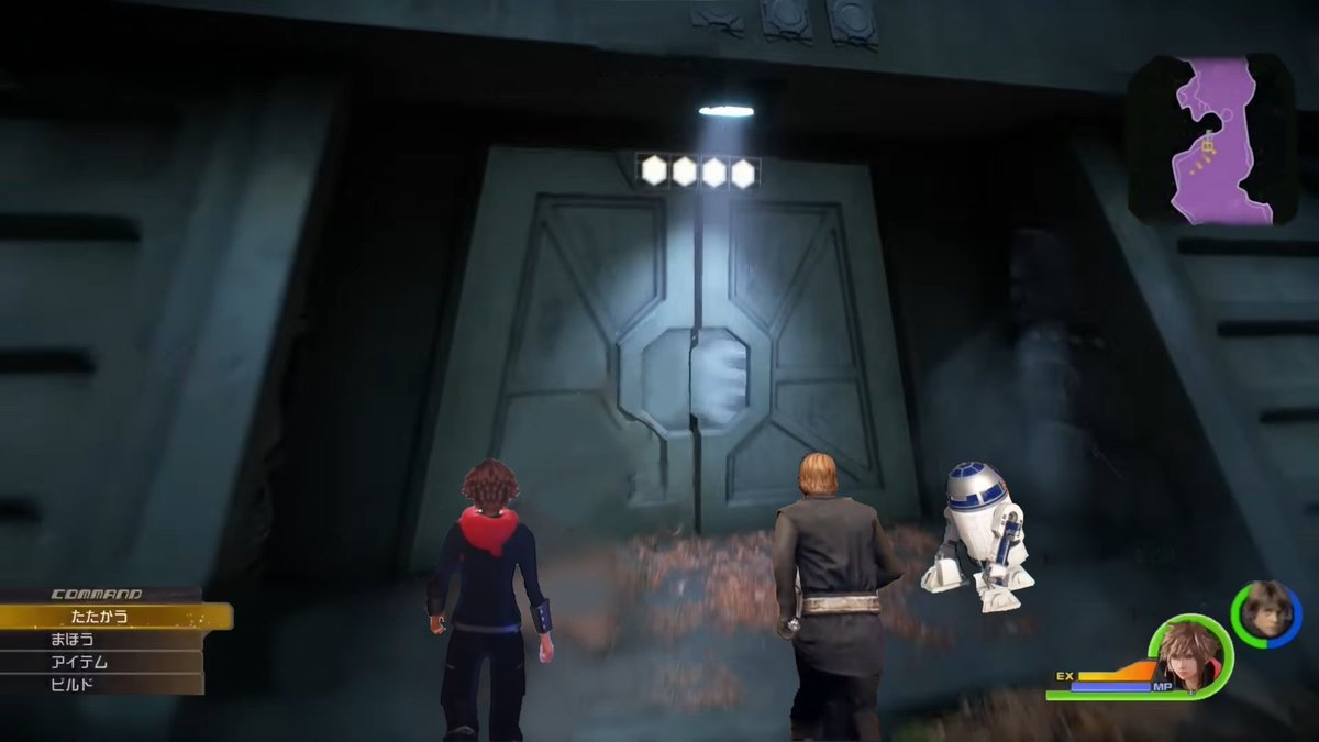 KnightsofDash's tweet photo. @thegamersjoint kingdom hearts 4 star wars leak? https://t.co/6Bgb6j0V8V