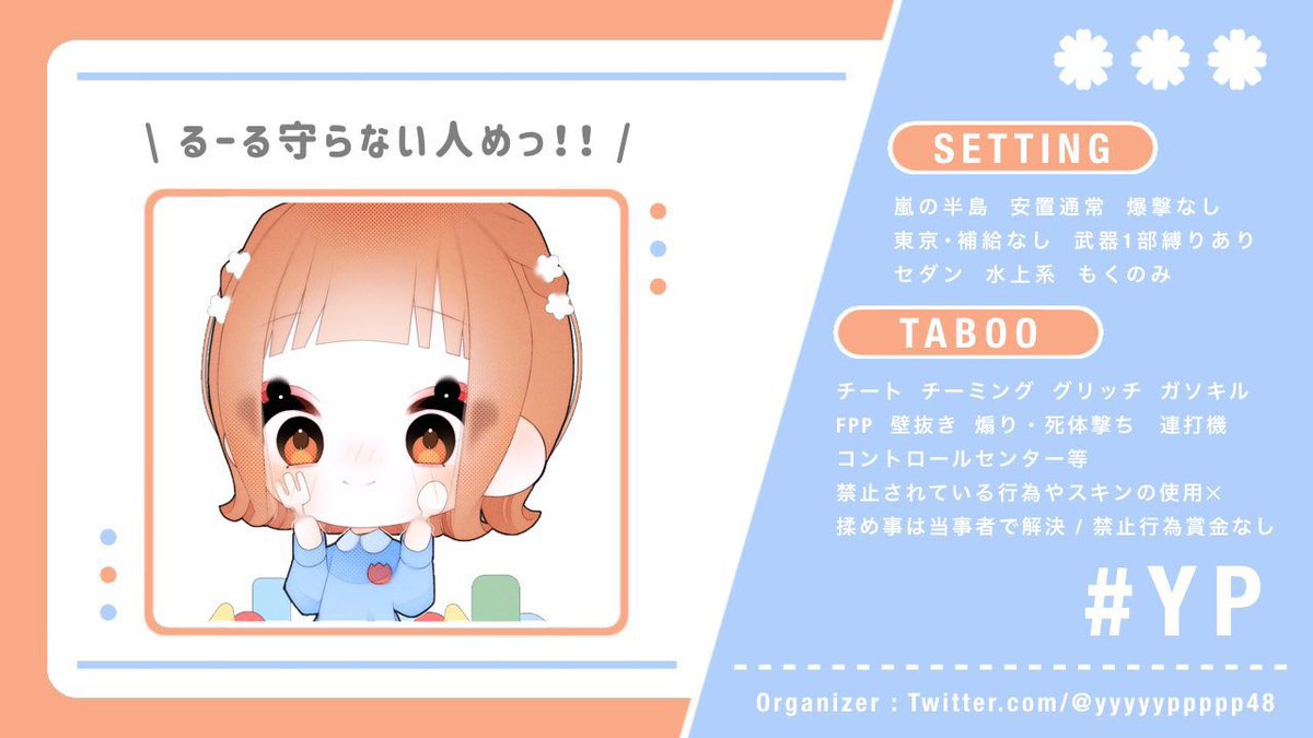 𝐒𝐢𝐧𝐠𝐥𝐞 𝐂𝐨𝐥𝐥𝐚𝐛 𝐑𝐨𝐨𝐦 . ̫ . ٛ ٍ

◍  2/19 . 20:30  #シングル 
◍  ¥1000 / ¥500

𝖥𝗈𝗅𝗅𝗈𝗐 𝖱𝖳 » FF 絵文字付 巻込○
🍓<a href="/ive0u/">🍓🎀</a> . 🌼<a href="/yp1oO/">わいぴ🌼🐳.·</a>

id . 20:30 シングル

𝗝𝘂𝘀𝘁  <a href="/_riu_r_/">り</a> . #YRAYLYER