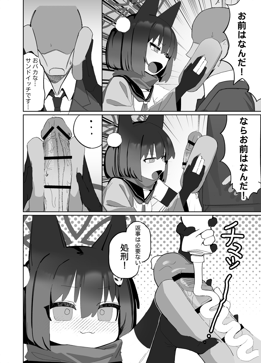 海老玉🦞AHedtra tweet media