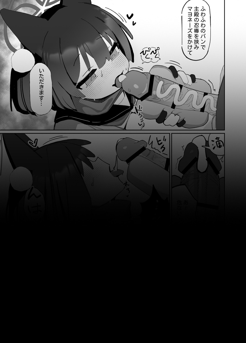 海老玉🦞AHedtra tweet media