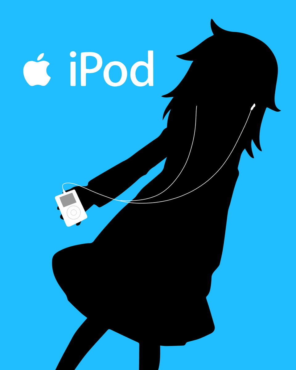 blast from the past
#watamote