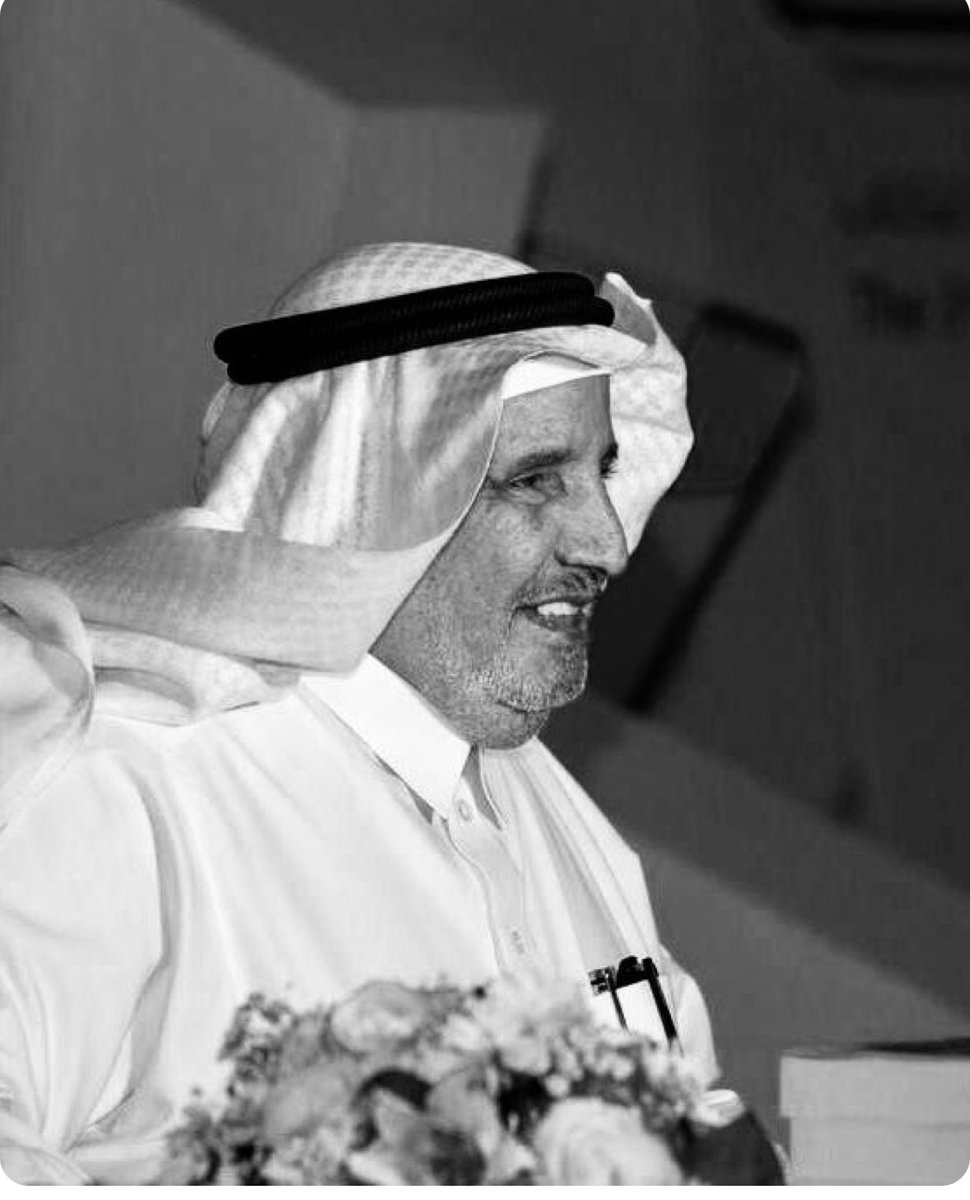 بقلوب مؤمنة مطمئنة راضية بقضاء الله وقدره  ننعي وفاة اخي ووالدي 

الدكتورمحمد بن مريسي بن سعد  الحارثي 

الذي وافته المنية مساء اليوم الثلاثاء ١٩ / ٨ / ١٤٤٦ هجري وستقام الصلاة عليه غدا الأربعاء الموافق ٢٠ شعبان بعد صلاة العصر في الحرم المكي الشريف والدفن في مقبرة شهداء الحرم بمكة