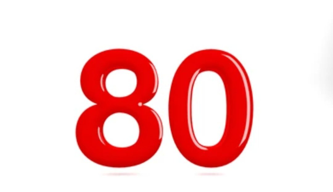 deirdrenugent4's tweet image. ⚠️⚠️⚠️⚠️⚠️⚠️⚠️⚠️⚠️⚠️⚠️⚠️
The number of patients on trolleys in #UHL today. People who are sick or injured, they need to be admitted and don&apos;t even have a bed in this hospital.
@CarrollJennifer @SimonHarrisTD @MichealMartinTD @HSELive @roinnslainte  @BernardGloster #HSE