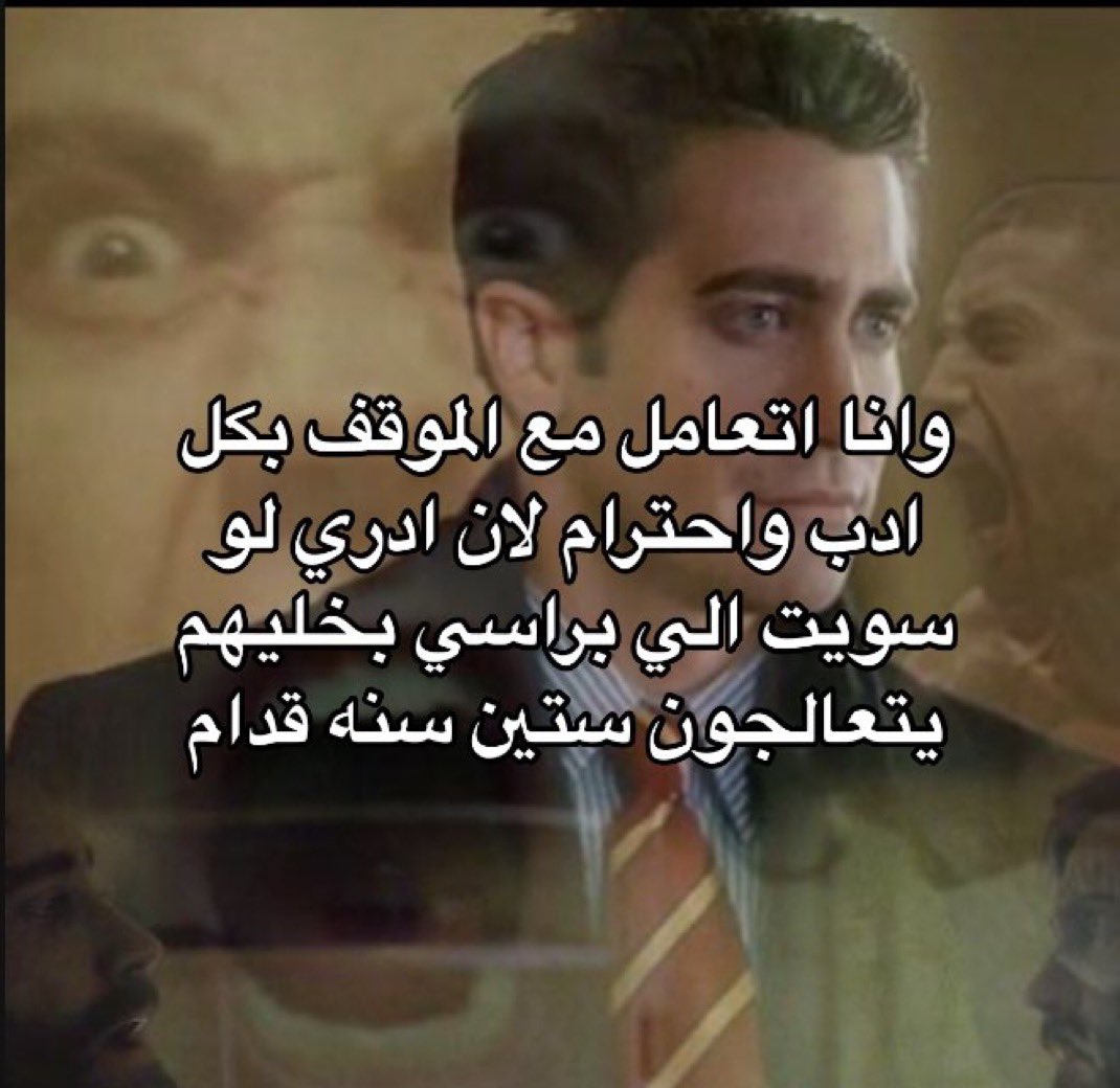 ‏أي حاجة | كود نايس ون AH88 (@toonzatt) on Twitter photo 