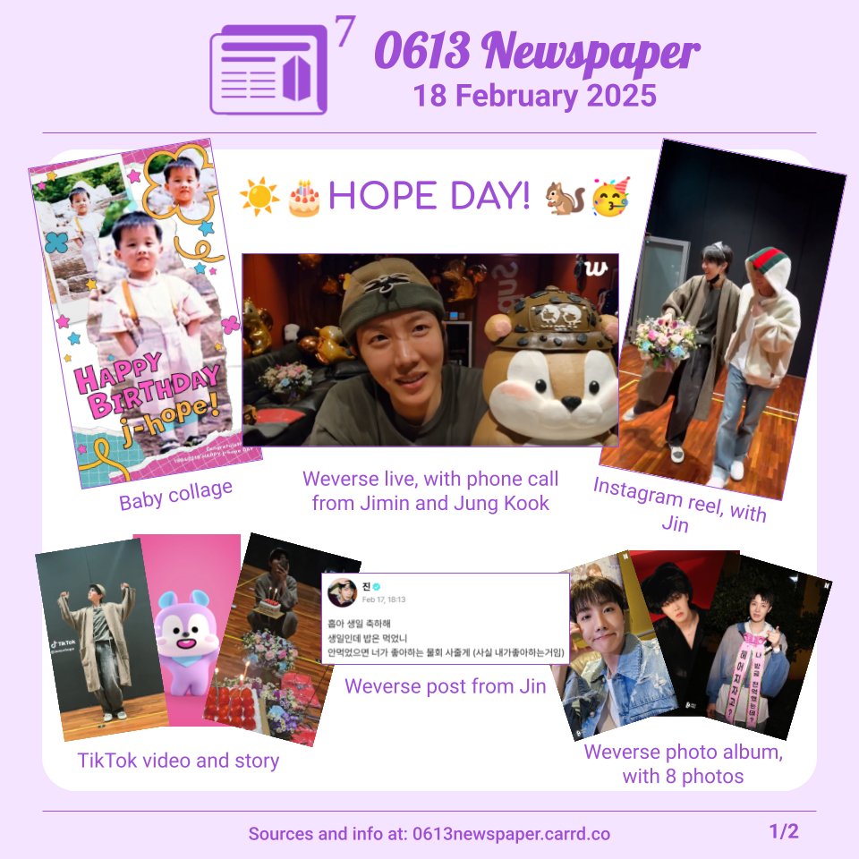0613newspaper's tweet photo. BTS News - 250218
HOBI DAY https://t.co/UR74eySD6o