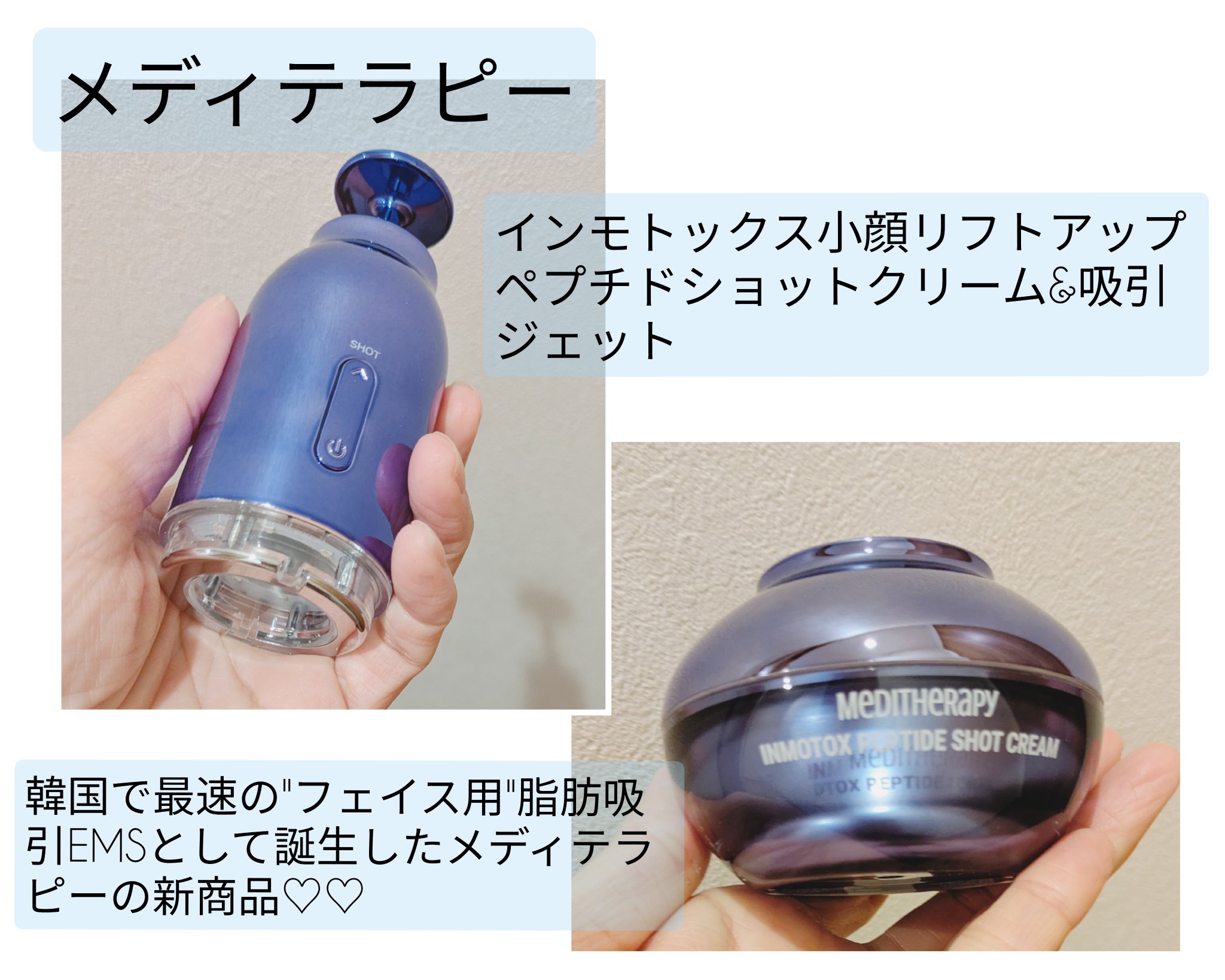 ぺんぺん on X: 