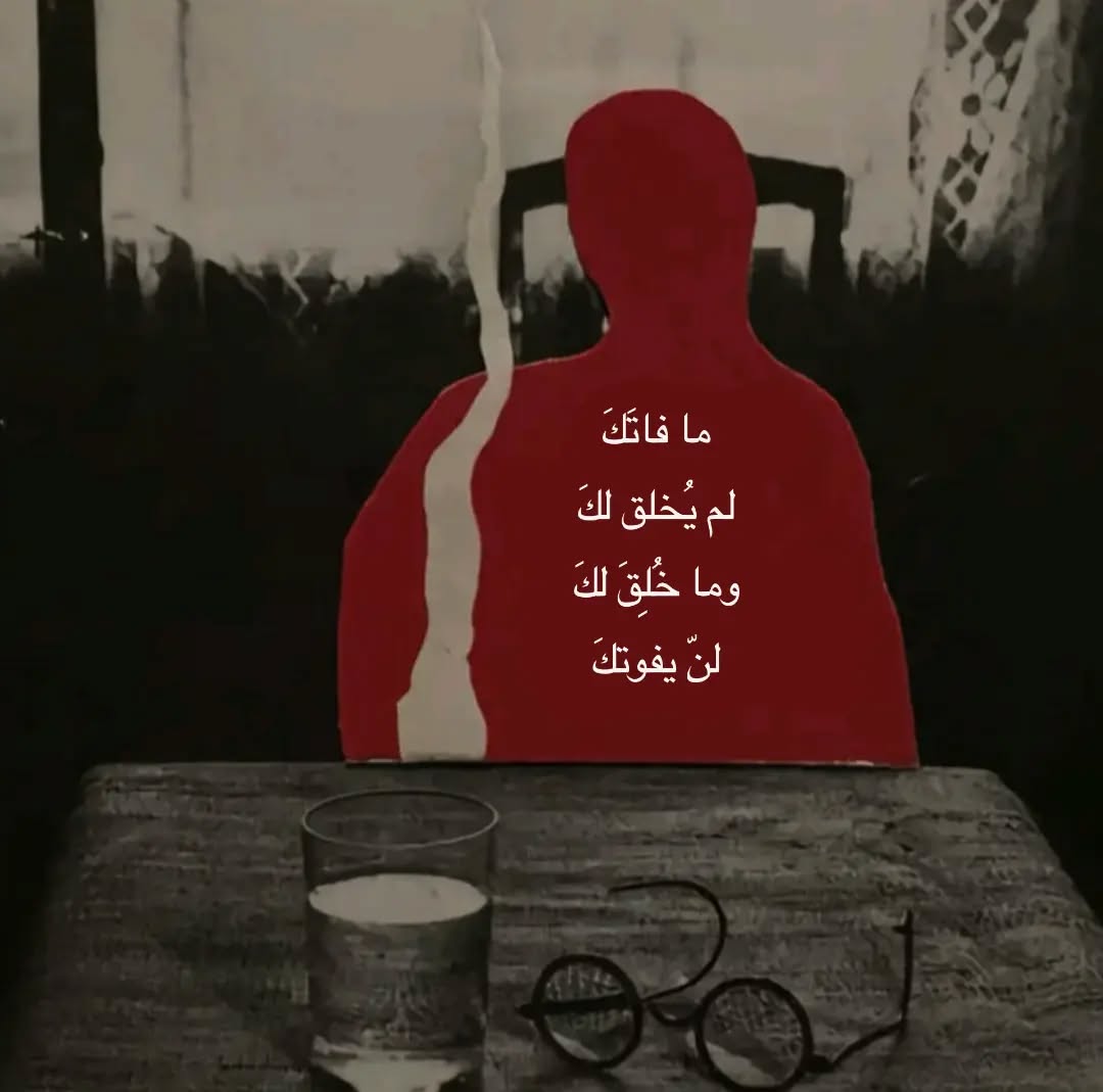 أثَّـــر (@1_nb_0) on Twitter photo 