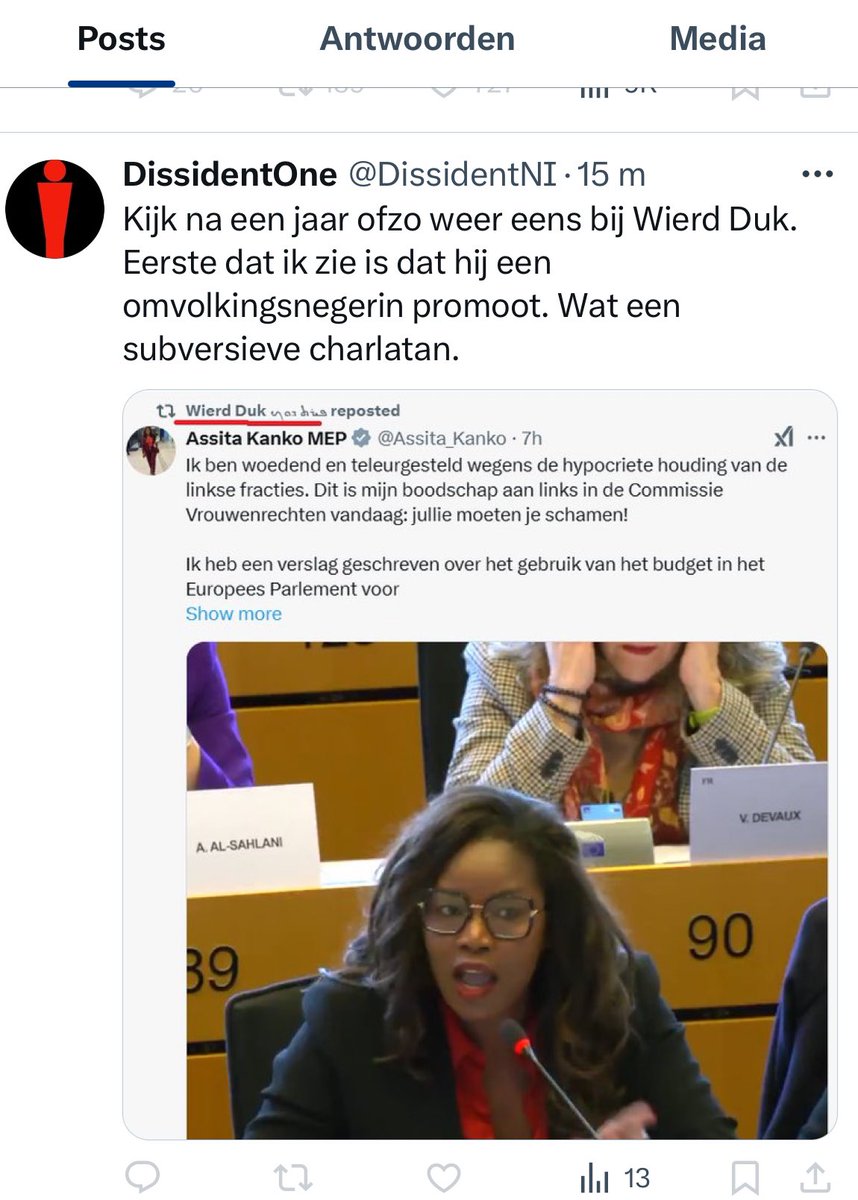 Wierd Duk ܦܝܪܬ ܕܘܟ tweet media