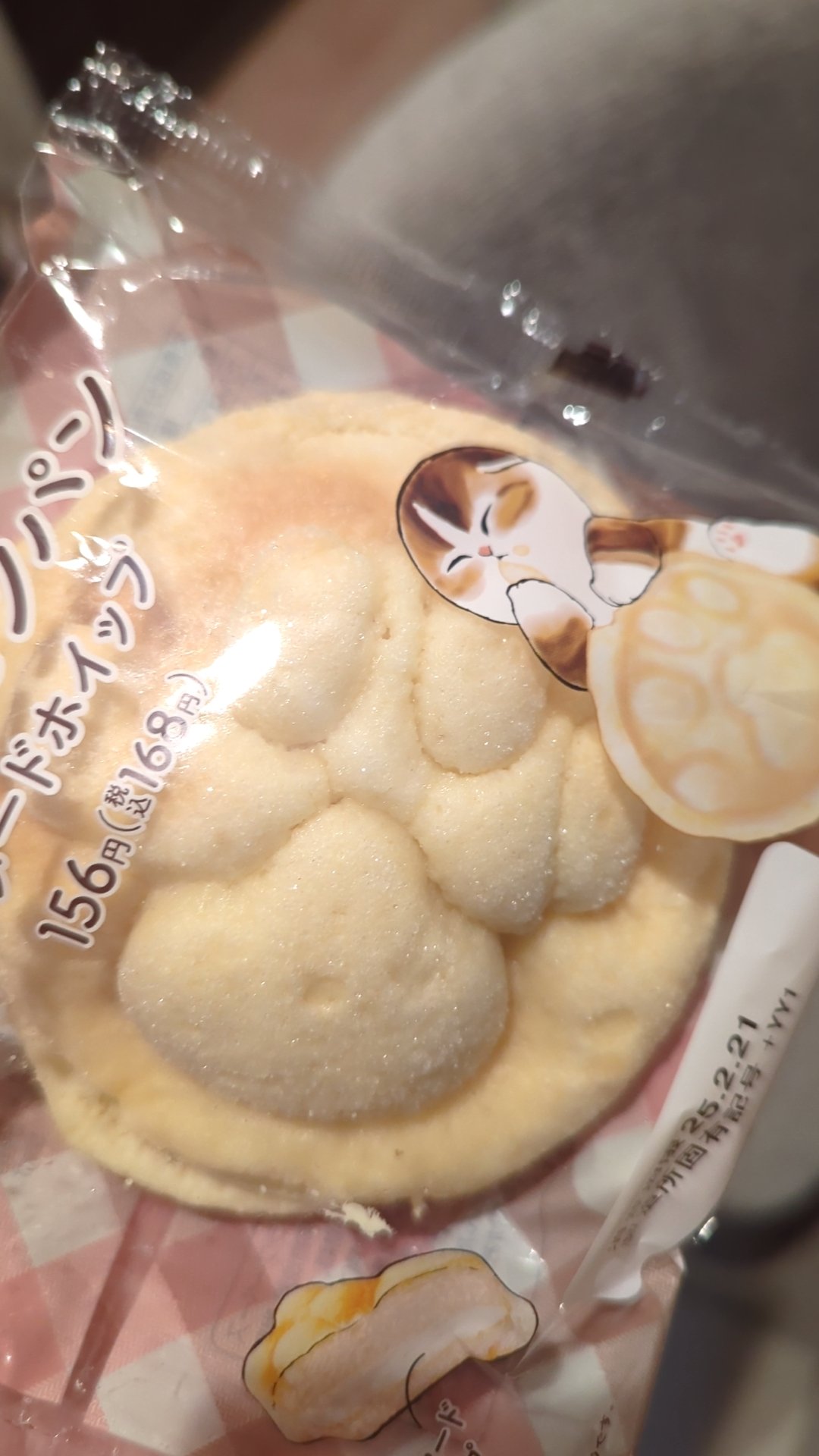 あんころもち 61fiz6Cvh7L._AC_SY200_QL15_.jpg