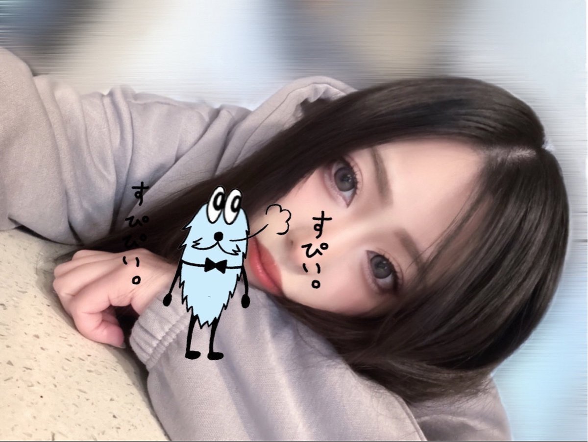 ⠀
お は よ う し て ( ՞. ̫.՞)
⠀
.
きつい顔したお姉さんは良き？好き？
⠀
どこかの誰かにさされ~！！！
⠀