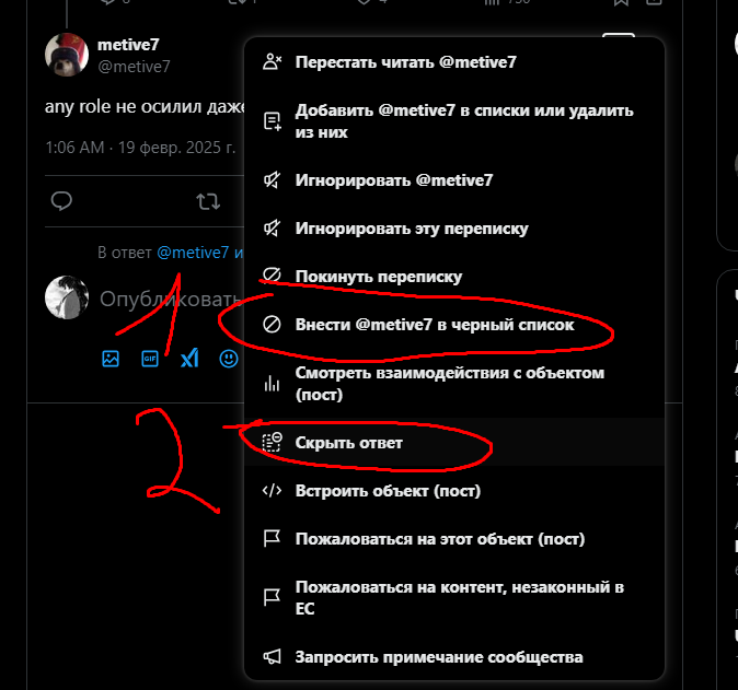 slavik mitro tweet media