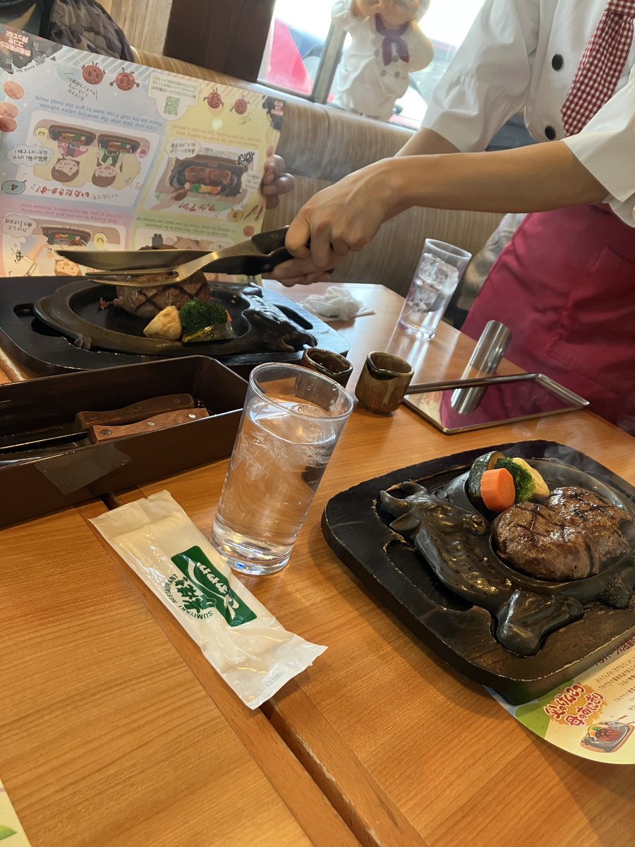 そんなことよりダビふぁくですよね。

サ終（＝サポート終了）とさせてください。

サポート終了なので、基本はサービスは提供しますが、それ以外（アプリ更新、データ更新、当アプリに対する質問への回答）は一切しないということです。

ダビふぁくは別のゲームということなので遺産として残します