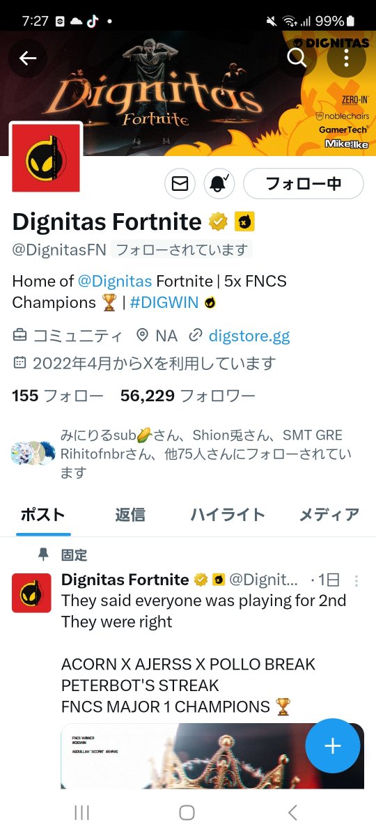 ⚡hqrt.はとぽっぽ tweet media