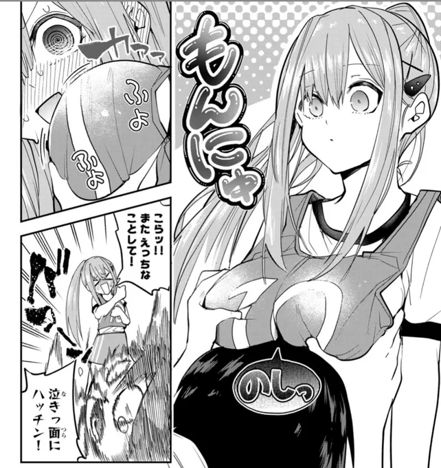 最新話更新中です!健全回です! 「ゆめねこねくと/【第23こねくと】タマ捜索大作戦」 https://t.co/M0aXMVX4Mv 