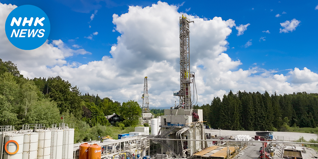 Eavor Technologies, a global leader in geothermal energy innovation, was recently featured on NHK, Japan's public broadcasting powerhouse. eavor.com/blog/eavor-tec…

#Eavor #EnergyForEavor #NextGenerationGeothermal #Geothermal