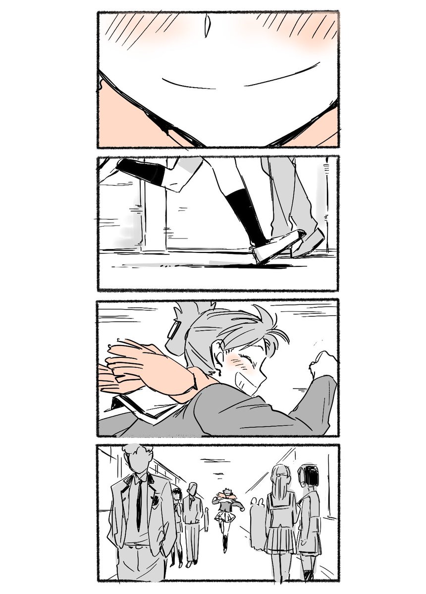 (2/2) 