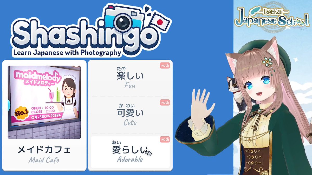 vr_alisa's tweet photo. Hi✨Today's Class is about "Learn Words & make sentences" with #Shashingo
今日の授業では、単語をおぼえたり文をつくるよ
よかったらいっしょに勉強しましょ🌸
日本語学習 #LearnJapanese stream goes from 12:30~(JST)
https://t.co/BemUjUu8Wv
https://t.co/Tkt4mm91Es
langtwt nihongo https://t.co/32QLVqKFOD