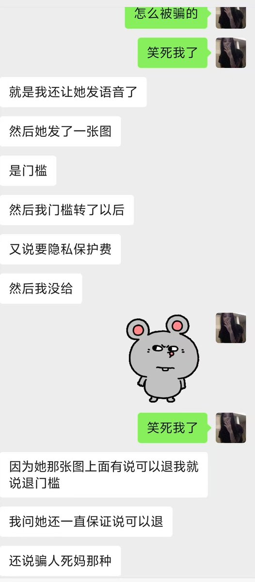 黄推福利内容 - 大红红蝴蝶公主的精彩图片 福利姬大红红蝴蝶公主分享的黄推图片2 - 网红私拍内容