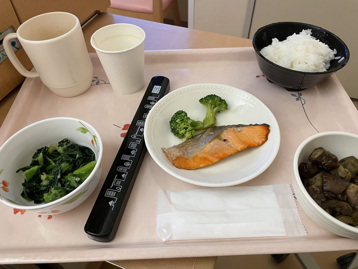 入院4日目昼食/夕食

このあたりは食べるの辛くてしんどかったな…