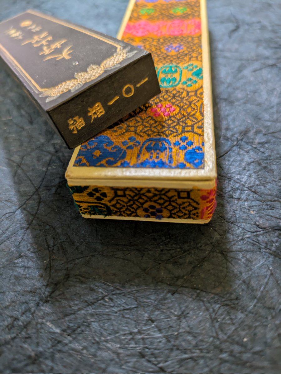 油烟101 - البحث / X