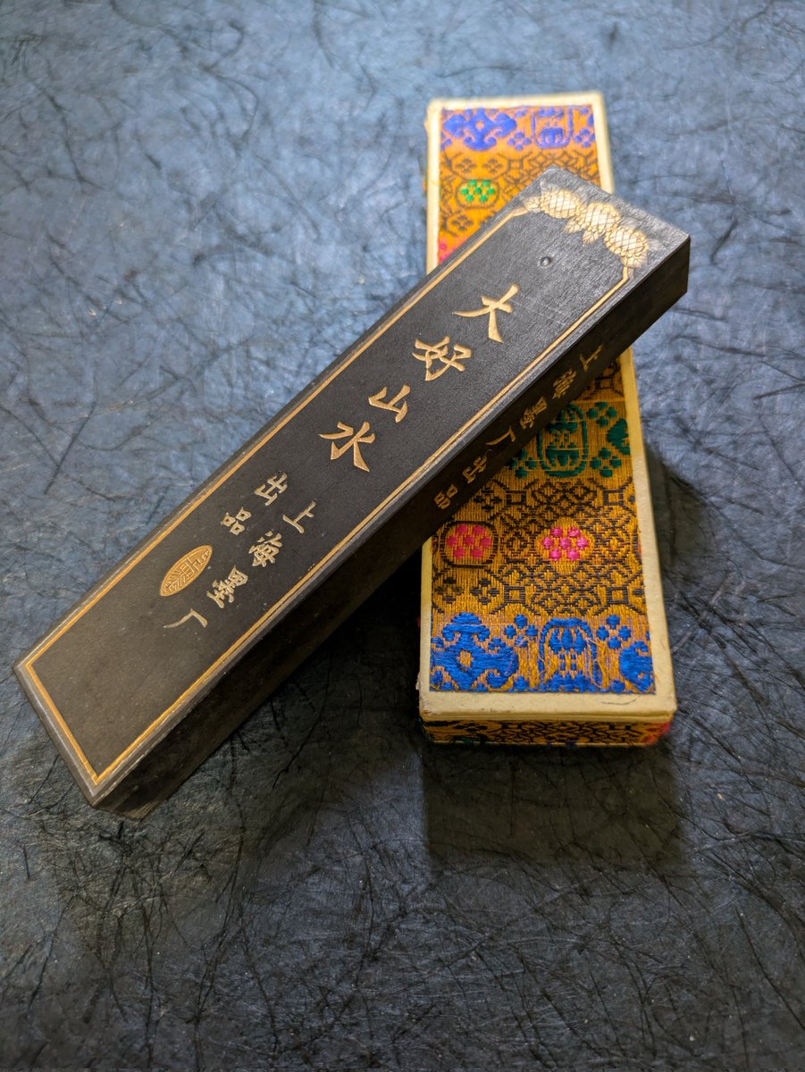 大きな取引 油烟101 - Cerca / X 書