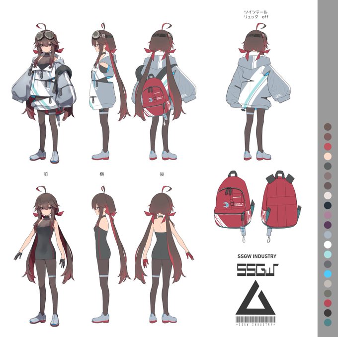 募集もしてるけど、
skebの依頼側にもなりたいので、
僕のオリキャラちゃんを描いていただける方からのアピールをお待ちしております。
全部は答えれないかもしれないけど、宜しければ是非!
今夜中に返答致します...!
#skebアピール  #skeb

https://t.co/KuXJDXhfxV 