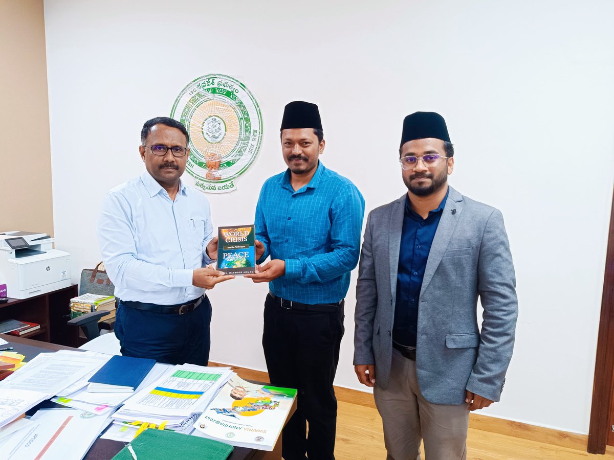 #Ahmadiyya Muslim representatives presenting the book 'World Crisis and the Pathway to Peace' to Mr S. Suresh Kumar IAS, Principal Secretary of the Department of Municipal Administration and Urban Development, Government of #AndhraPradesh