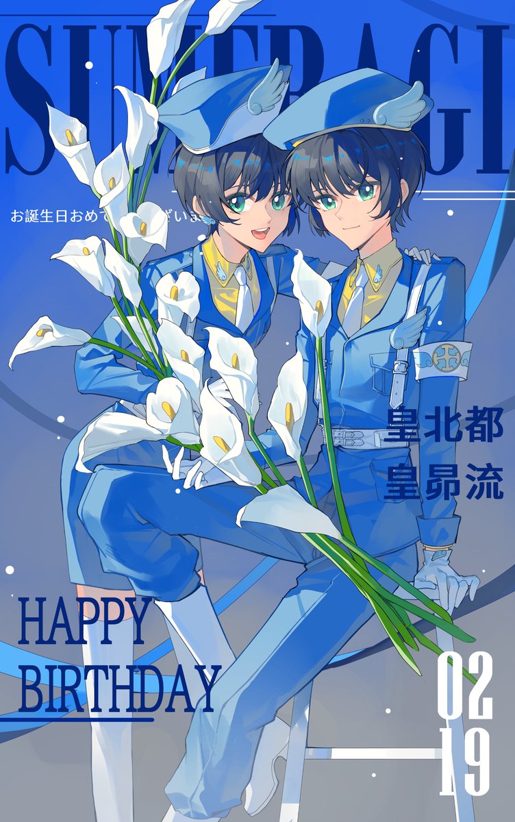 在中国上海百联zx投屏了本周大屏幕和本月灯箱，欢迎打卡🥰