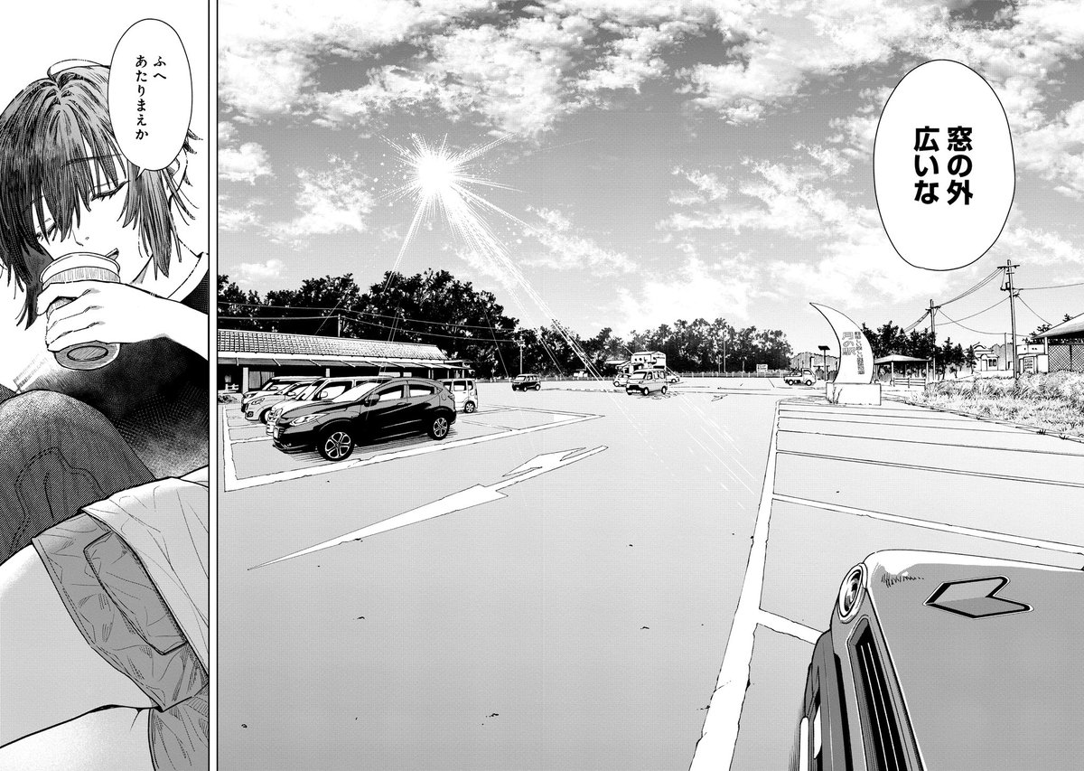 🚗🐈‍⬛🐕💨
女子高生×車中泊!?
まずは道の駅に行ってみよう!!
(8/8) 