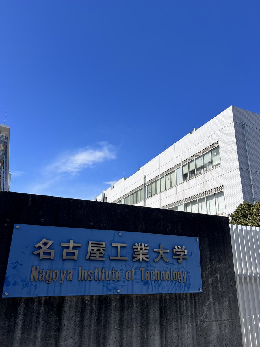 rikamatsu_altr's tweet image. 昨日に引き続き、名工大ソーラーカー部で積層材解析のハンズオントレーニング💻 今日は静岡大学SUM🏎️からも2名来てくれました。#optistruct  #ソーラーカー #学生フォーミュラ
 今日の学食は生姜焼き定食！