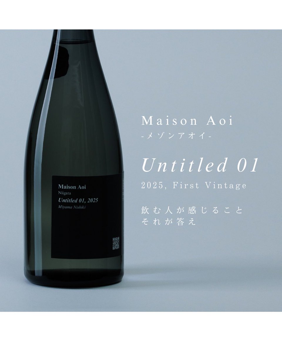 sudashouten's tweet photo. 【2025.2.18】☀️

【Maison Aoi Untitled first vintage】

coming soon https://t.co/Qk0iXODCaB