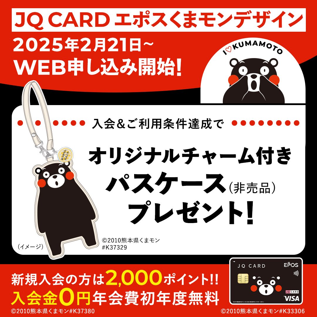 ブリジストン タロウ (@xyztaro) / Posts / X