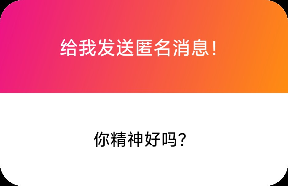 家里母亲就是有点精神病，从小到大一直都是一个很神经衰弱的状态。她精神不好还经常管控欲很强，总会莫名其妙的翻我东西，或者突然进我房间，有时候上厕所的时候就突然进来，导致我现在都对上厕所这个事情很是纠结。在一个不是很正常的家庭状态下的孩子也不可能有一个健康的心里状态，所以我精神很不好