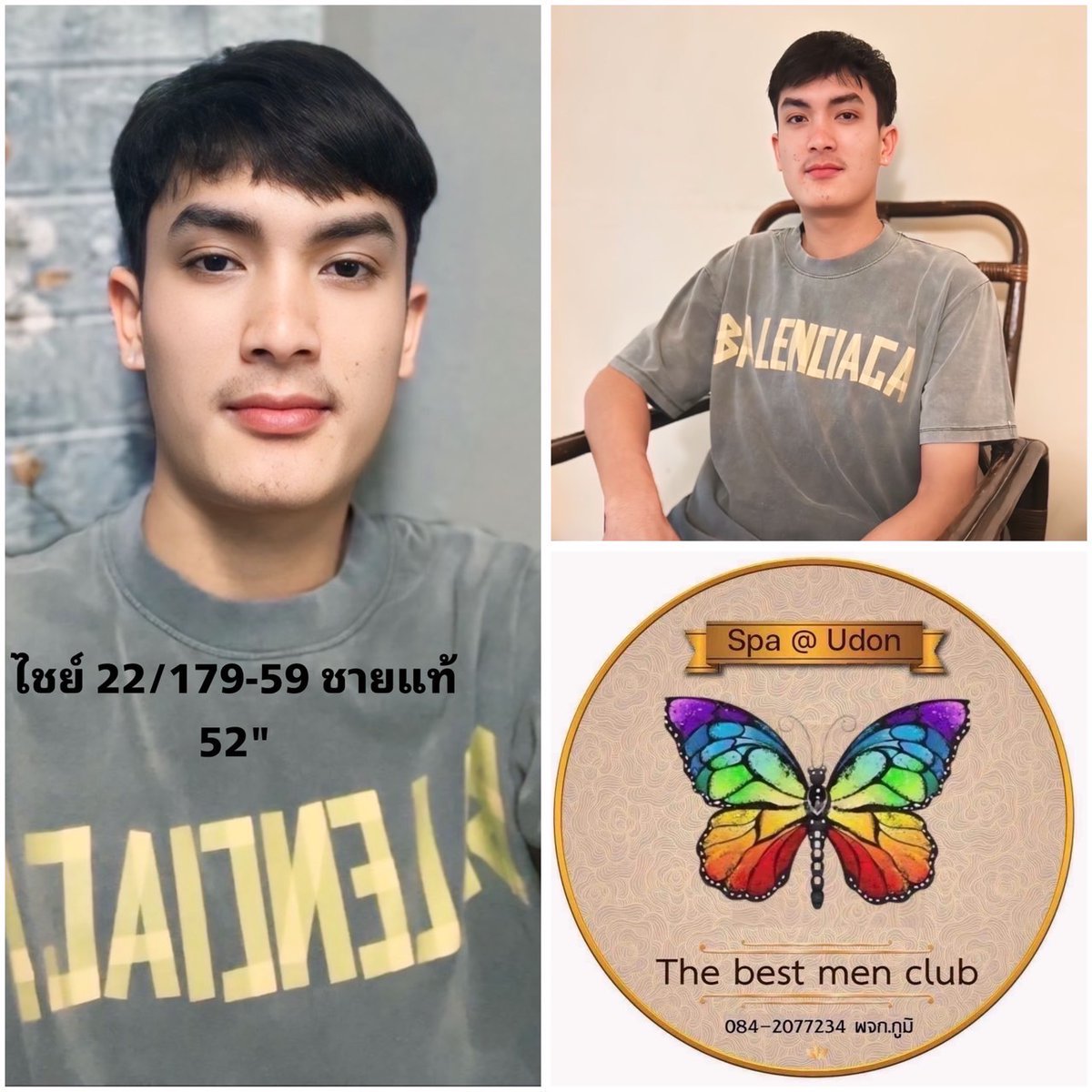ร้านนวดชาย The best men club spa บุรีรัมย์ (@massageboy_30) on Twitter photo 