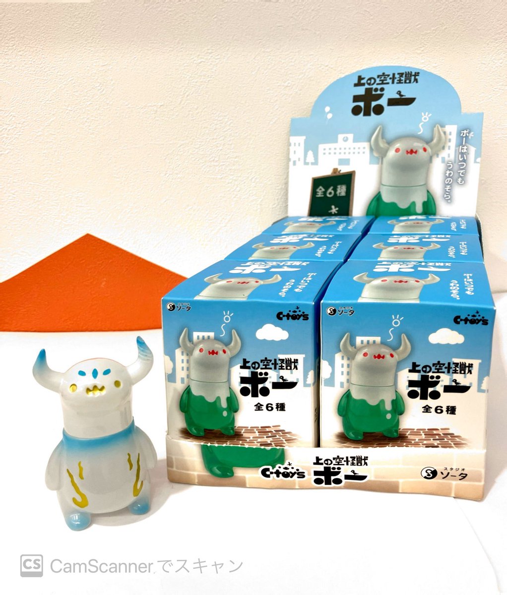 🍇💙2/19(水)物販新入荷情報①💙🍇 🐇 BLACK RABBiT3 ￥550(税込