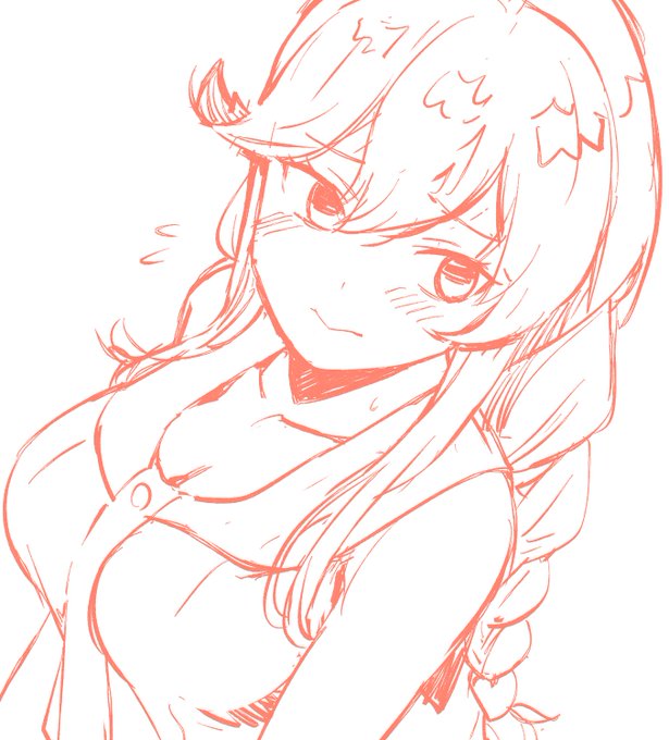 能代乃波井乙馬路海泥 