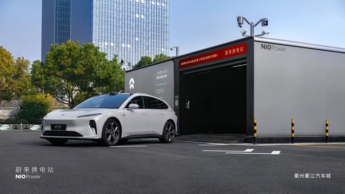 DriveGreen80167's tweet photo. February 19 | NIO Power: 2 New Stations Online ⚡
🚏 NO.3117 NIO Power Swap Station | Quzhou Qujiang Auto City
⚡ NO.2667 NIO Supercharger Station | Quzhou Qujiang Auto City
#ContinuousExpansion #PowerSwap #ChargeFasterThanRefuel #NIO $NIO @NIOSwitzerland @NIOSanFrancisco