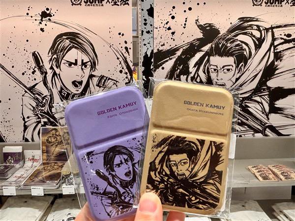 ゴールデンカムイ 墨絵 尾形百之助 rゴールデンカムイ 尾形百之助 作画監督