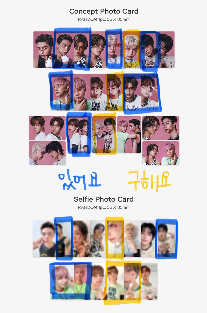 엔시티 127 시그 트레카 교환 

저 : 💙
즈니 : 💛

옾챗이나 뎀 주세요!
옾챗 확인 빠름 
open.kakao.com/o/sKEBAwsg

쟈니유타도영재현정우마크해찬 nct 시즌그리팅 2025 양도