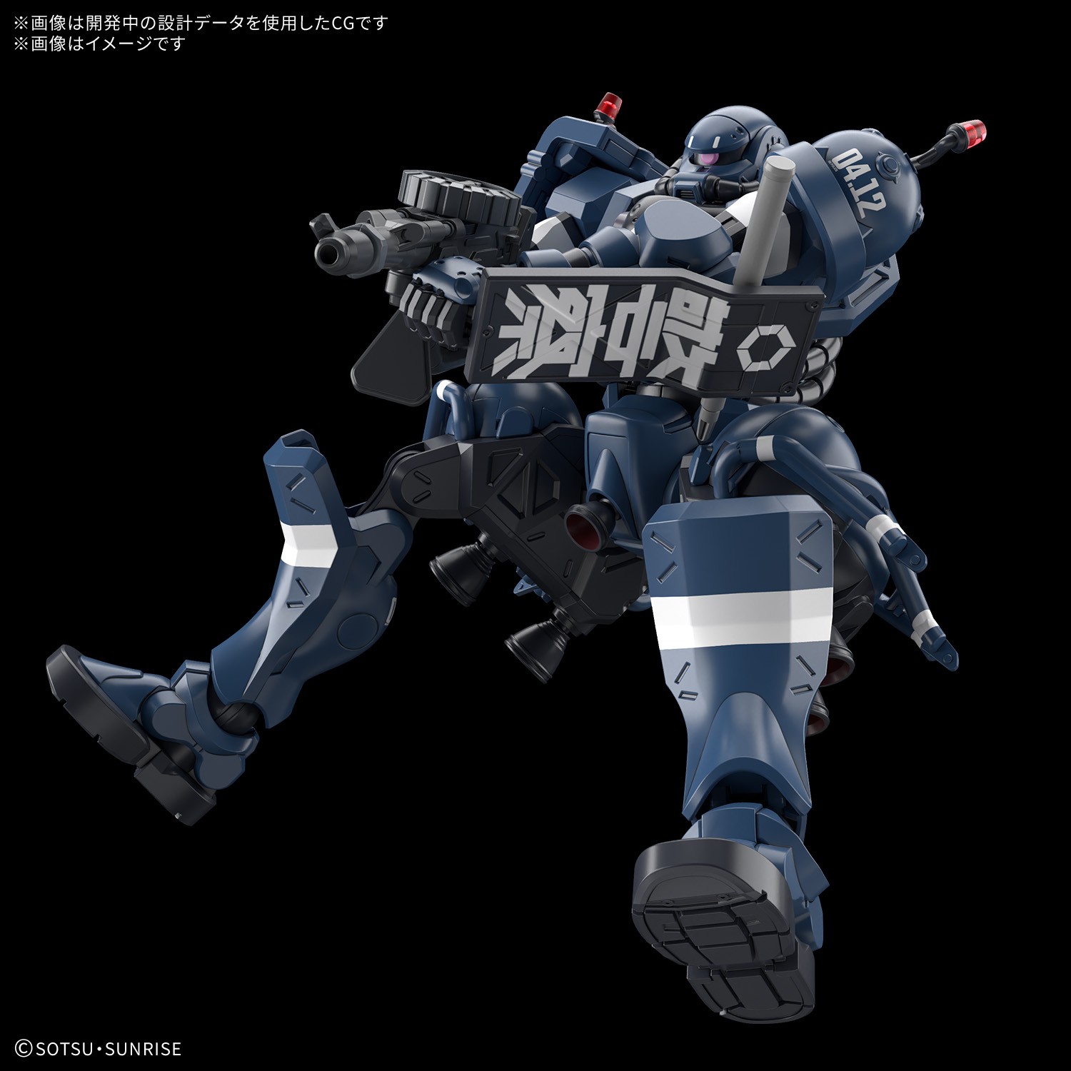 BANDAI SPIRITS ホビー事業部 on X: BANDAI SPIRITS ホビー事業部 on X: