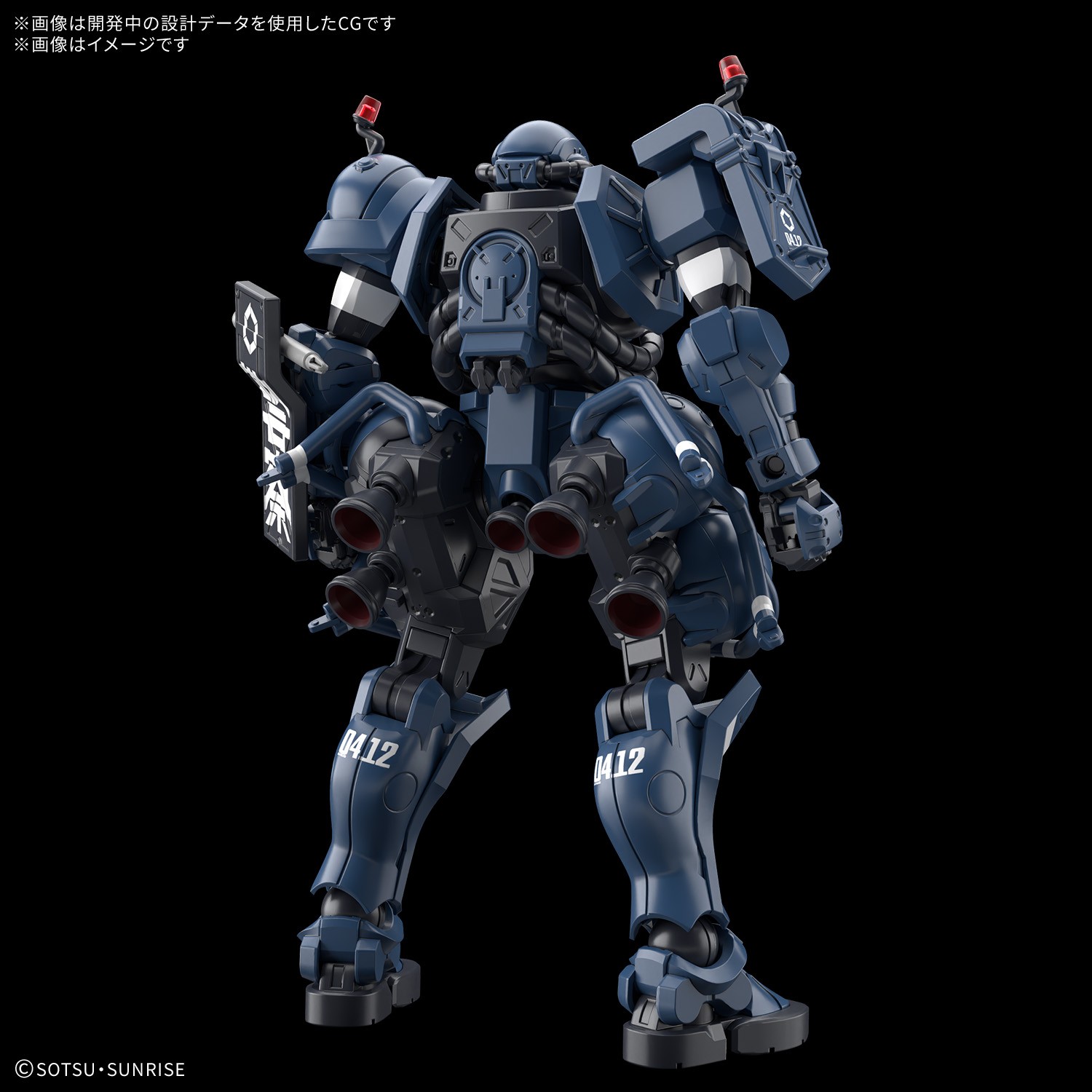 Amazon | 【HG】1/144 軍警ザク 機動戦士 GQuuuuuuX