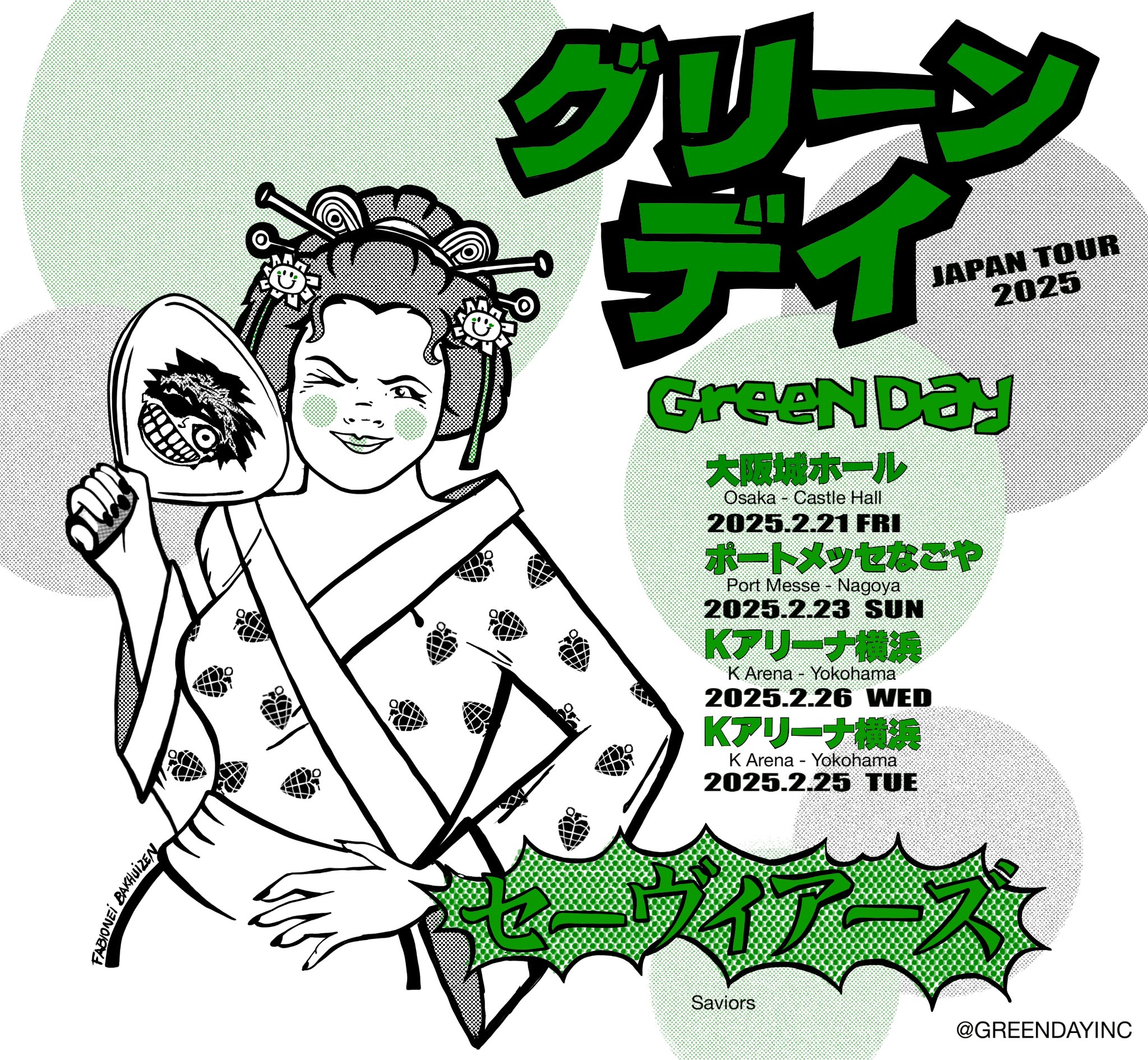 GREEN DAY 2025 TOUR T L ジャパンツアー maxresdefault.jpg
