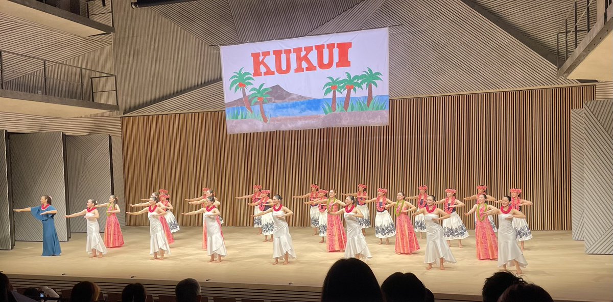 kukui_hula's tweet photo. アロハ🤙🌺
春から関学の皆さま、合格おめでとうございます🎉

Kukuiは学祭だけでなく、沢山のイベントや大会に参加させていただいているフラダンスのインカレサークルです🌴

気になった方は気軽にDMまで💌
関学以外の大学の皆さまもお待ちしております🍉
 #Kukui  #関学  #春から関学 https://t.co/nkOxeuHLW2