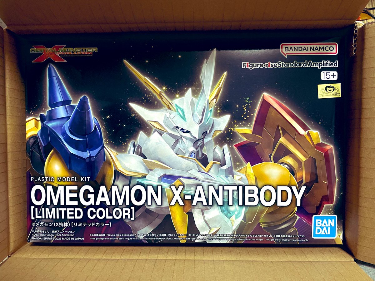 あぐるす tweet media